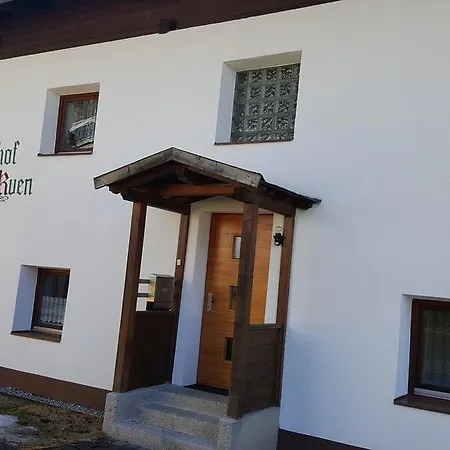 Bauernhof Kuen Лангенфельд